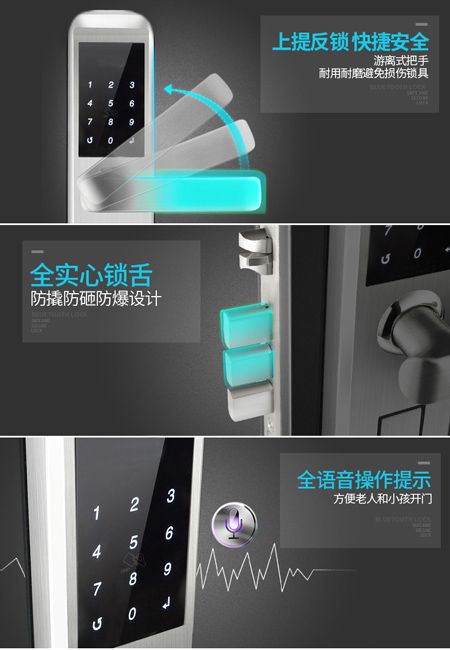 抗擊打超級(jí)耐用超級(jí)價(jià)格指紋密碼鎖中的"硬漢特種兵"