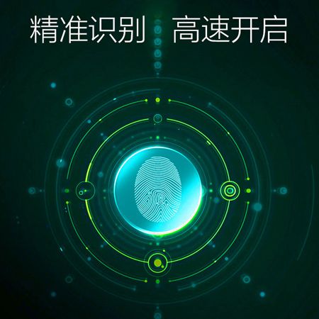 650元紅古銅滑蓋超級(jí)指紋密碼鎖五合一半導(dǎo)體指紋頭(圖)
