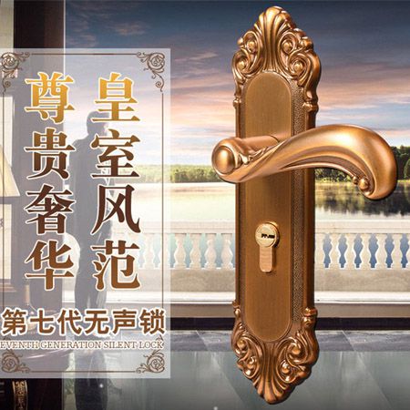全鋁合金黃古銅實(shí)心把手室內(nèi)門鎖|鎖具批發(fā)25元(圖)