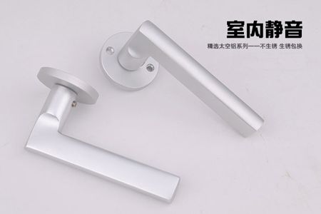 氧化太空鋁磨砂白分體靜音室內(nèi)門鎖|鎖具批發(fā)48元(圖)