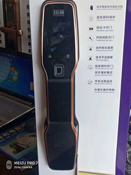 全自動指紋密碼鎖|韓式風(fēng)指紋密碼鎖|炫酷黑鎖具批發(fā)890元(圖)