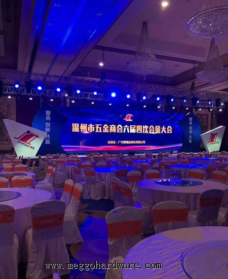 2018溫州五金商會(huì)年會(huì)暨相關(guān)洽談會(huì)召開(kāi)|門(mén)鎖廠家|門(mén)鎖批發(fā)(圖)