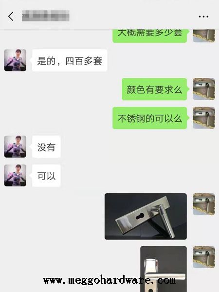 今日出單|不銹鋼連續(xù)出單三千套|氧化鋁百余套|鎖具批發(fā)(圖)