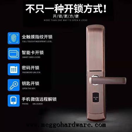 近日工程指紋密碼鎖詢單|我廠智能鎖入地產(chǎn)商采購意向清單(圖)
