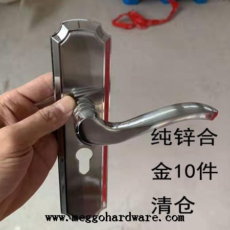 特價(jià)清倉(cāng)|某鎖具廠(chǎng)家數(shù)款室內(nèi)門(mén)鎖清倉(cāng)賤賣(mài)|打包價(jià)清倉(cāng)(圖)
