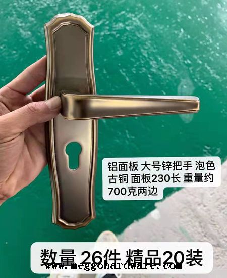 特價(jià)清倉(cāng)|某鎖具廠(chǎng)家數(shù)款室內(nèi)門(mén)鎖清倉(cāng)賤賣(mài)|打包價(jià)清倉(cāng)(圖)