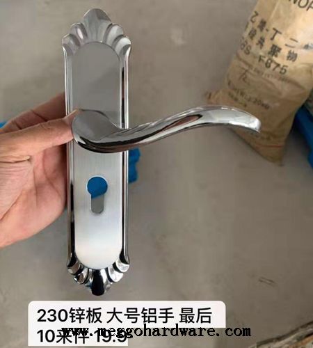 特價(jià)清倉(cāng)|某鎖具廠(chǎng)家數(shù)款室內(nèi)門(mén)鎖清倉(cāng)賤賣(mài)|打包價(jià)清倉(cāng)(圖)