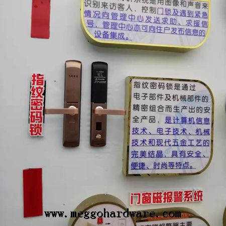 天成家園三期選定門鎖廠家的滑蓋指紋密碼鎖作為定制門鎖(圖)