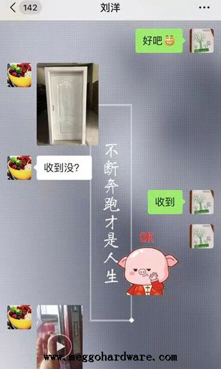 貴州室內(nèi)門鎖質(zhì)量再次證實(shí)門鎖廠家過硬質(zhì)量口碑經(jīng)得住考驗(yàn)(圖)