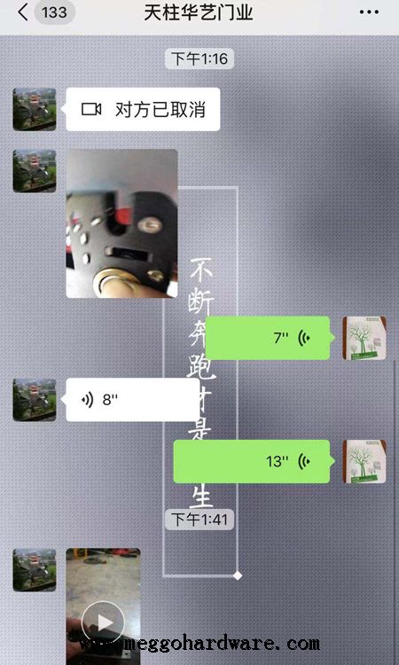 貴州室內(nèi)門鎖質(zhì)量再次證實(shí)門鎖廠家過硬質(zhì)量口碑經(jīng)得住考驗(yàn)(圖)