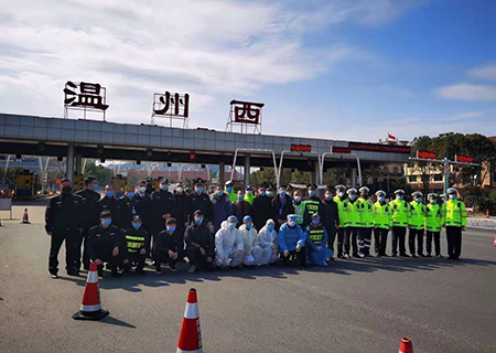 【溫州鎖具廠家】接區(qū)稅務(wù)官方通知開工再度延遲(圖)！