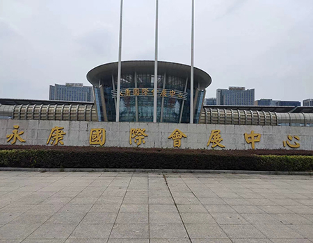 【門鎖制造廠】赴永康門展的熱情高于廣交會(圖)!