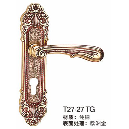T27-27TG純銅室內(nèi)門鎖|純銅房間門鎖|門鎖廠家|鎖具批發(fā)