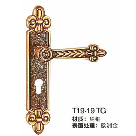 T19-19TG純銅室內(nèi)門鎖|純銅房間門鎖|純銅鎖具批發(fā)