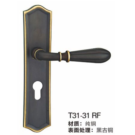 T31-31RF純銅室內(nèi)門鎖|純銅房間門鎖|門鎖廠家|鎖具批發(fā)