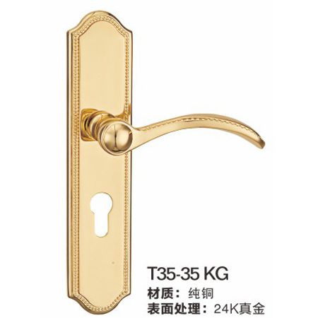 T35-35KG純銅鎖|高檔室內(nèi)門鎖|鎖具批發(fā)|門鎖廠家