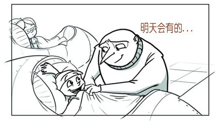 非本廠產(chǎn)品...