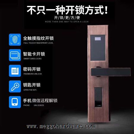 B02古銅色平板指紋密碼鎖|光學(xué)指紋頭|門(mén)鎖廠(chǎng)家|鎖具批發(fā)