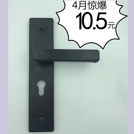 【室內(nèi)門鎖】疫情期間門鎖廠家特價(jià)沖擊市場整套鎖具10.5元